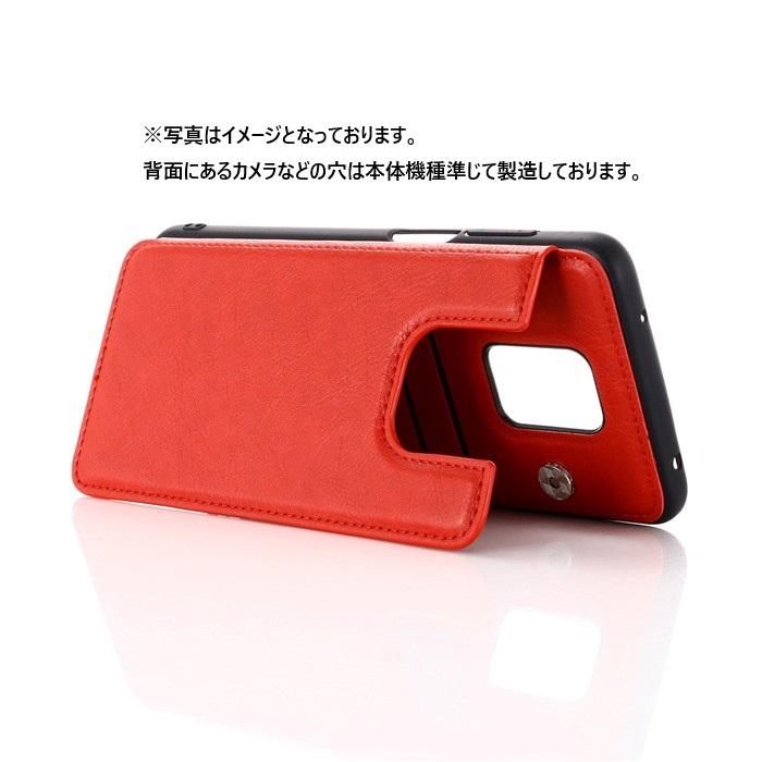 arrows We2 Plus M06 F-51E ケース We2Plus アローズ ウィーツー