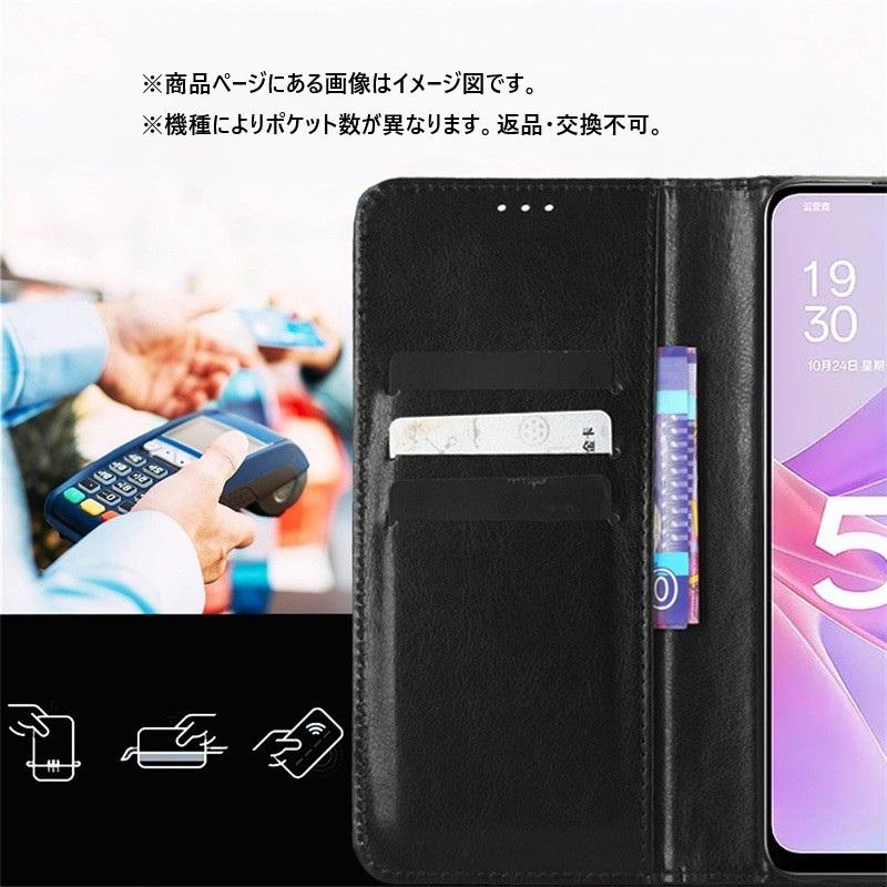 AQUOS wish5 ケース docomo SH-52F 6.6インチ カバー 3点セット 保護