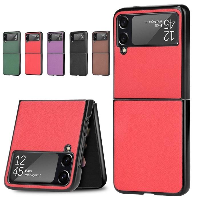 Galaxy Z Flip3 5G カバー docomo SC-54B ケース ギャラクシーZ