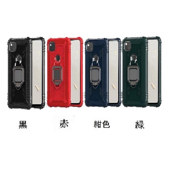 HUAWEI - 【S】HWV33/P30lite Premium/869088040748662 HUAWEI HUAWEI P30 lite Premium HWV33 au [パールホワイト