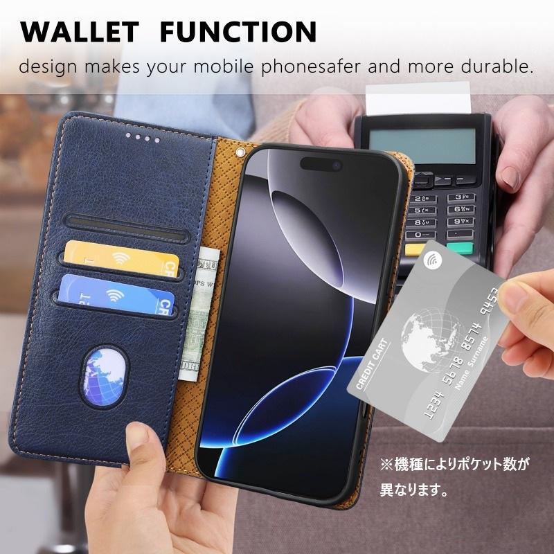 AQUOS wish5 ケース docomo SH-52F 6.6インチ カバー Y!mobile 6.6inch