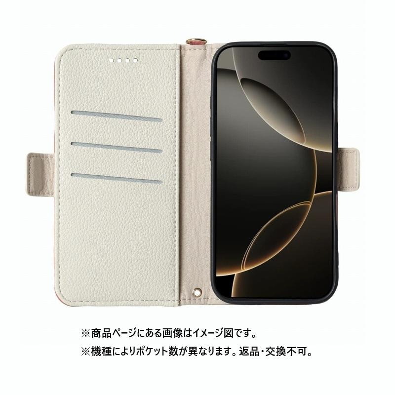 AQUOS wish5 ケース docomo SH-52F 6.6インチ カバー Y!mobile 6.6inch