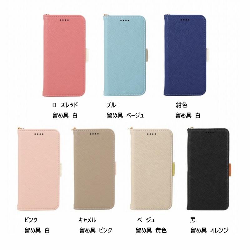 AQUOS wish5 ケース docomo SH-52F 6.6インチ カバー Y!mobile 6.6inch