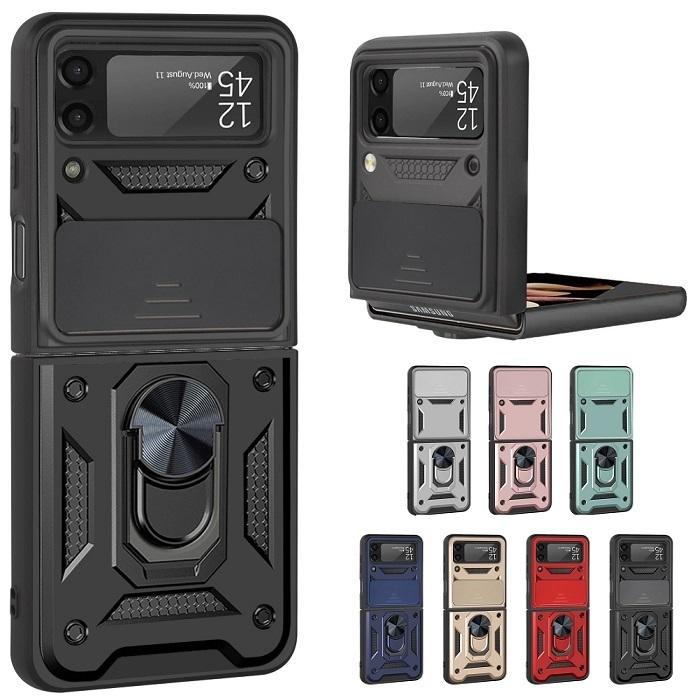 iPhone12 ブルー 128GB docomo 本体 ケースセット iPhone12 ブルー 128GB docomo 本体 ケースセット 最終値下