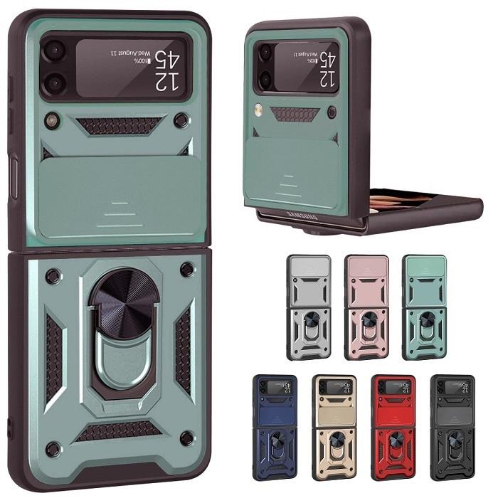 Galaxy Z Flip3 ドコモ版 ディスプレイフィルム交換済み 楽天市場】【12/25限定 50％OFF券配布】Galaxy Z Flip3 フィルム