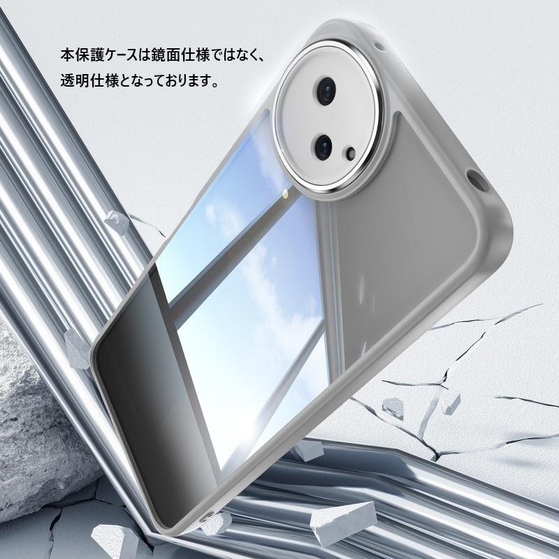 AQUOS wish4 SH-M27 ケース docomo SH-52E 6.6インチ カバー Y!mobile