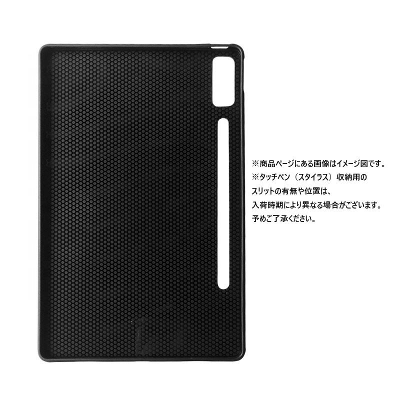 Redmi Pad 2 9.7 2026 ケース RedmiPad2 9.7inch カバー レッドミー