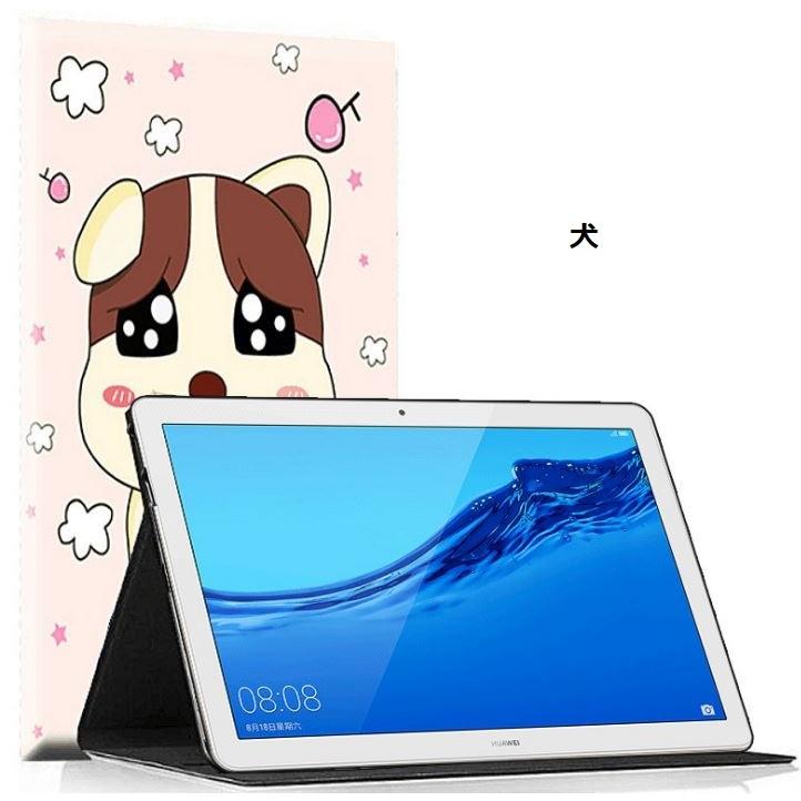 LAVIE Tab E TE510/KAS ケース PC-TE510KAS/PC-TAB10F01 カバー