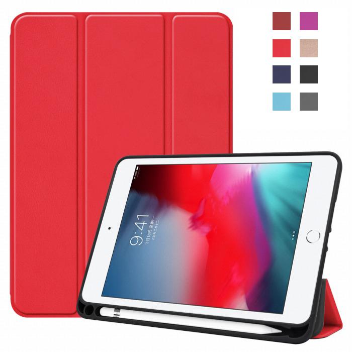 専用 フィルム 2枚 タッチペン付き] ipad 10.2 ケース 第7世代