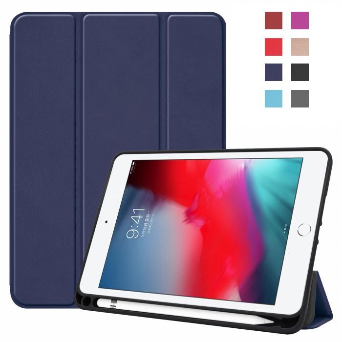 専用 フィルム 2枚 タッチペン付き] ipad 10.2 ケース 第7世代