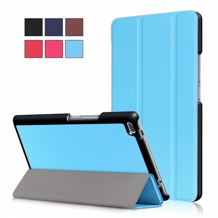 LAVIE Tab E TE508/HAW PC-TE508HAW ケース NEC 8インチ タブレット