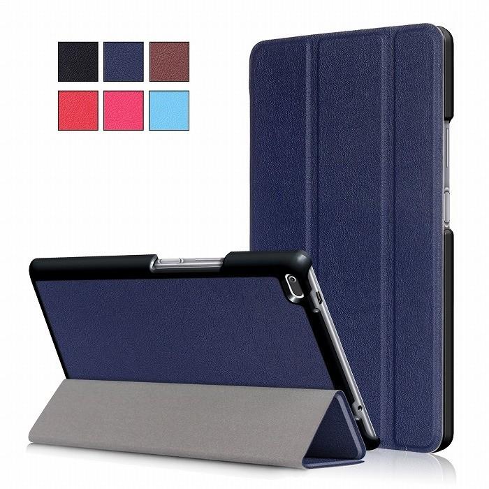 LAVIE Tab E TE508/HAW PC-TE508HAW ケース NEC 8インチ タブレット