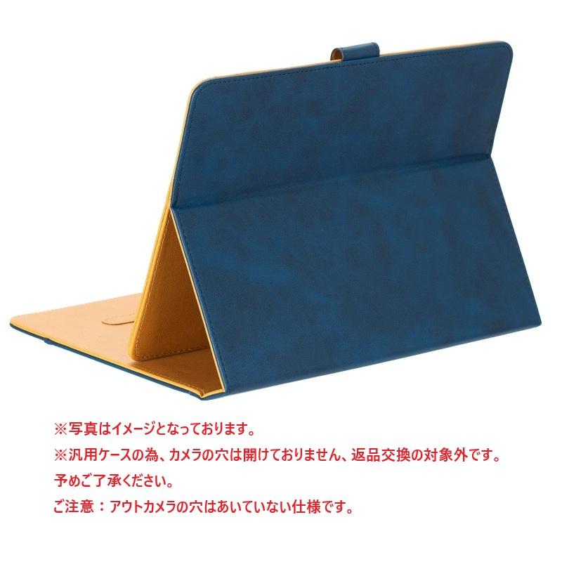汎用ケース YAMAZEN BOOK QA15-101 ケース Qriom（キュリオム） カバー