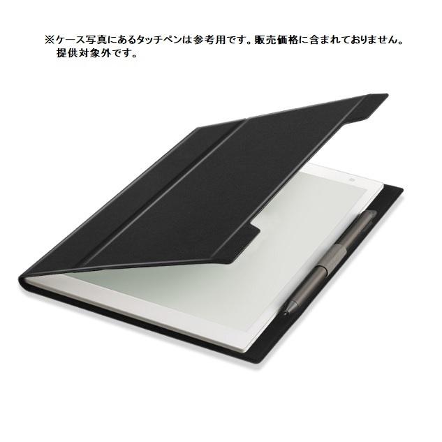 ソニー DPT-CP1 ケース FMV-DPP04 QUADERNO A5 カバー 電子ペーパー