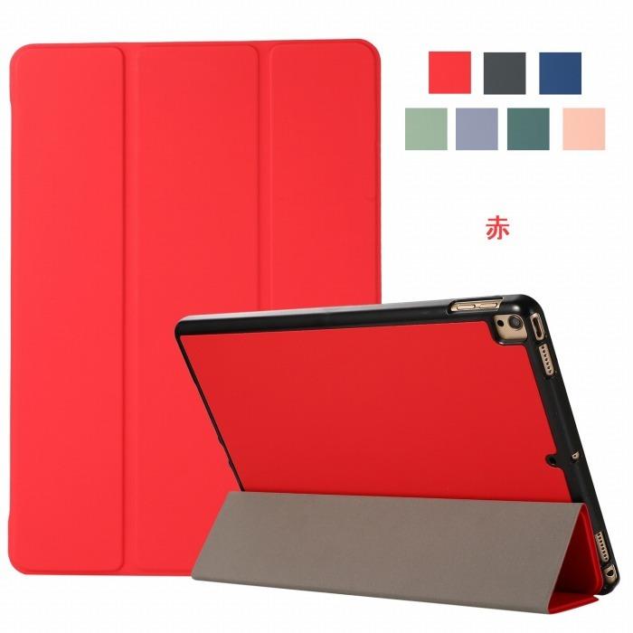 iPad Pro 11 2018 ケース ipad inch カバー アイパット プロ