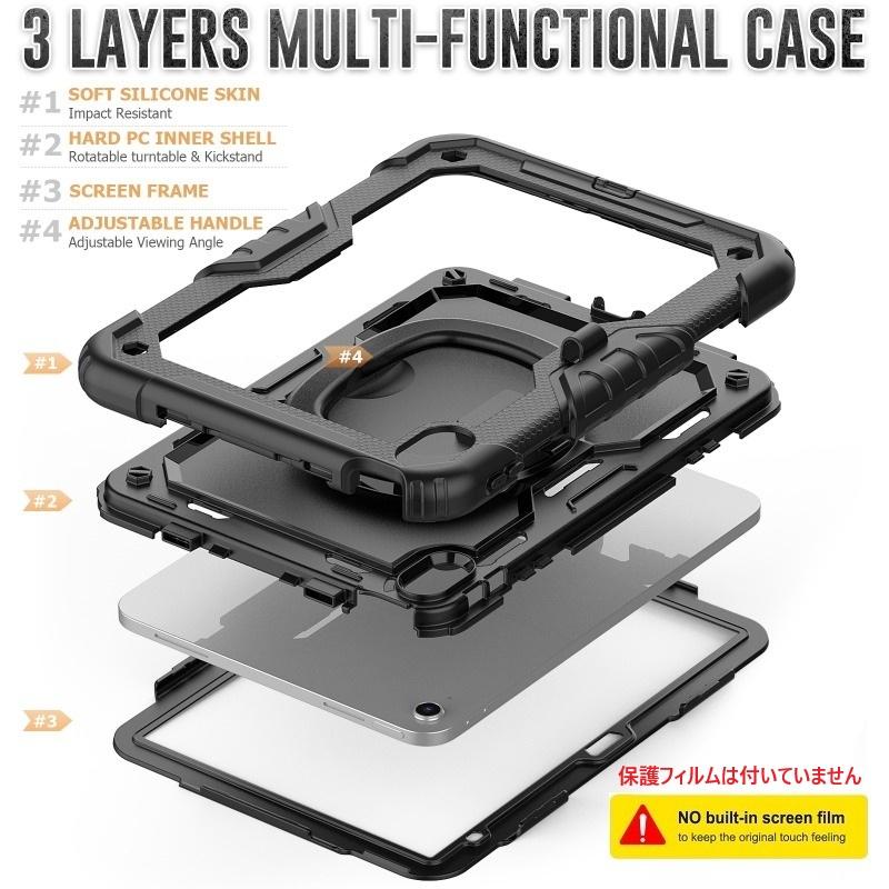 保護フィルム 2枚 タッチペン付き】 Redmi Pad SE 8.7 ケース 耐衝撃