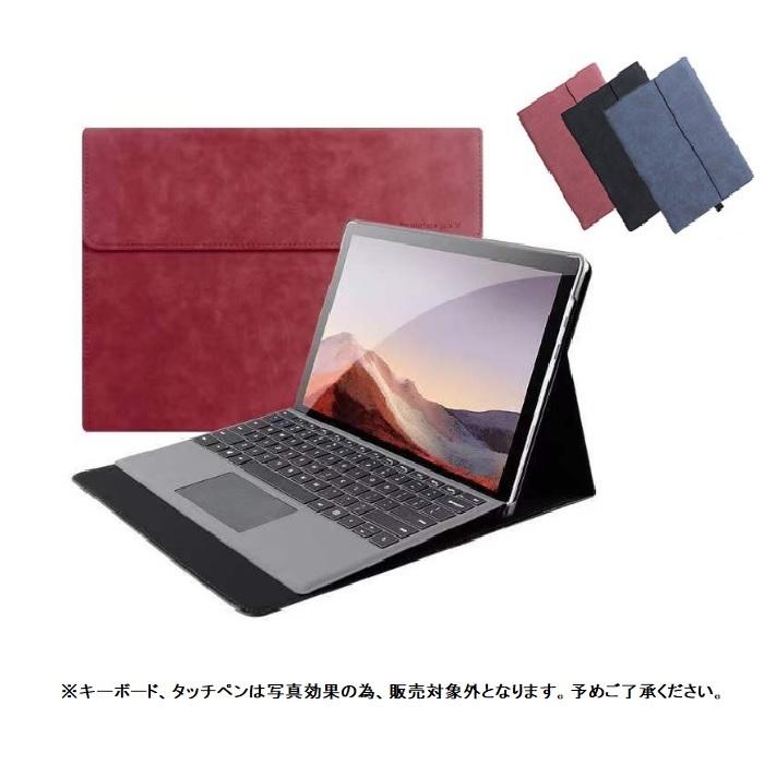 マイクロソフトSurface Pro 8　カバー、新品フィルム付き Surface pro 8 ケース サーフェス pro8 カバー プロ 第8世代