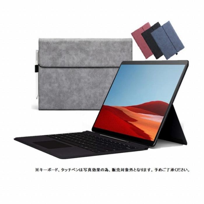 Surface pro 8 ケース サーフェス pro8 カバー プロ 第8世代 
