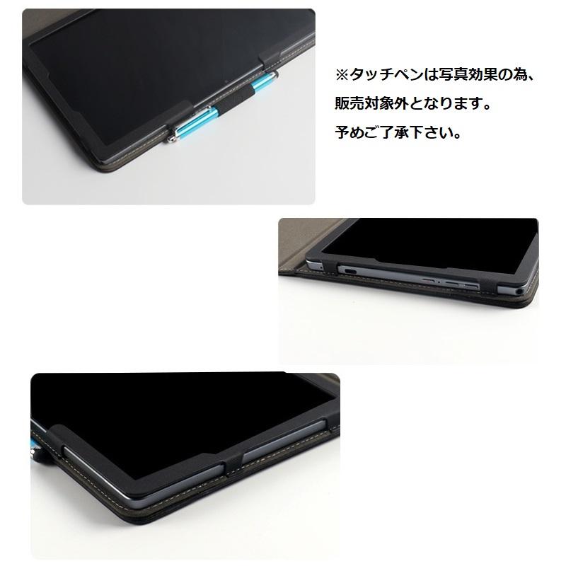 Teclast T60 ケース T60 12インチ カバー タブレット 12インチ タブレット 12inch スタンドケース スタンド TECLAST互換 タブレットケース 送料無料 メール便｜windyshop｜04