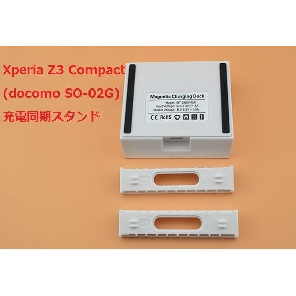 フィリックス リモコンスタンドホルダー SONY 2000 非売品 当時物 フィリックス リモコンスタンドホルダー SONY 2000 非売品 当時物