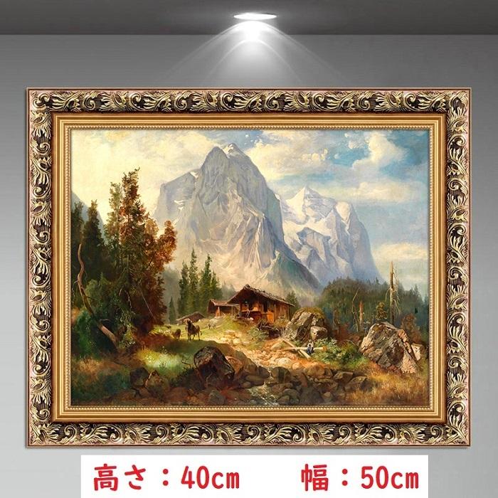 絵画 インテリア 風景画 玄関 絵 送料無料 壁掛け リビング 部屋 寝室