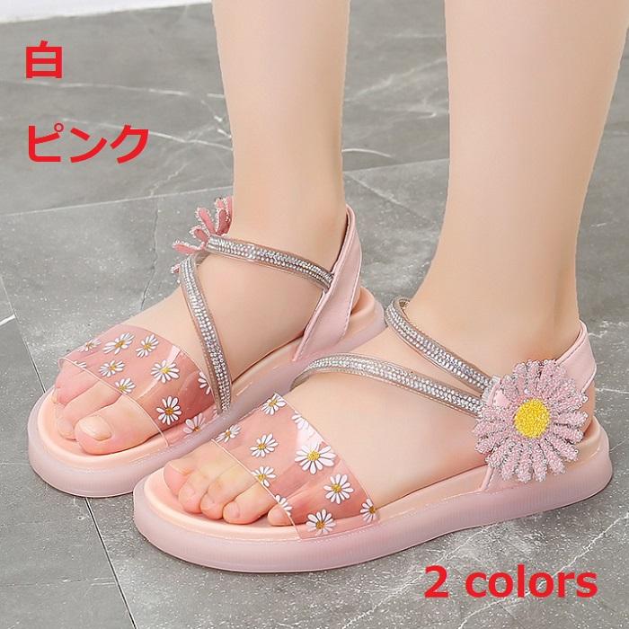 子供サンダル 送料無料 子供 サンダル キッズ サンダル 女の子 サンダル 女の子サンダル 女児 サンダル フォーマル 結婚式 発表会 お出かけ 通園 通学 子供シュ Sandals a73 Windyshop 通販 Yahoo ショッピング