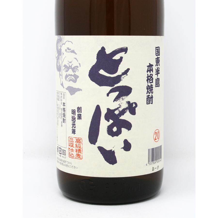 20度 とっぱい 1800ml : Wine bouquet - 通販 - Yahoo