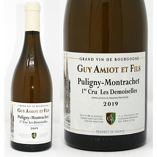 ワイン Puligny-Montrachet 2019 白ワイン 2019 ピュリニー=モンラッシェ・プルミエ・クリュ・レ