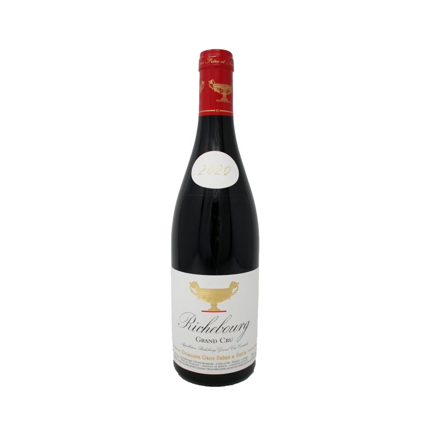 Richebourg 2019年、2020年赤ワイン 2本空き瓶 【公式通販】