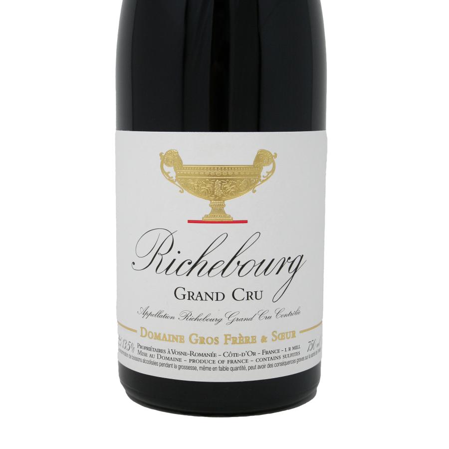 Richebourg 2019年、2020年赤ワイン 2本空き瓶 【公式通販】