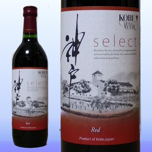 家飲み 日本ワインセット ランキング 辛口赤 白 4本 Ii Sj 02 日本ワイン専門店 Wine Conductor 通販 Yahoo ショッピング