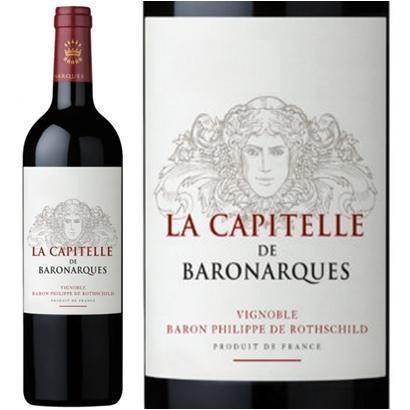 (オーパス ワン シャトー ムートン アルマヴィーヴァと同じ製法で造られる南仏ワイン 赤ワイン) ラ キャピテール ド バロナーク 2016年 |  | 08