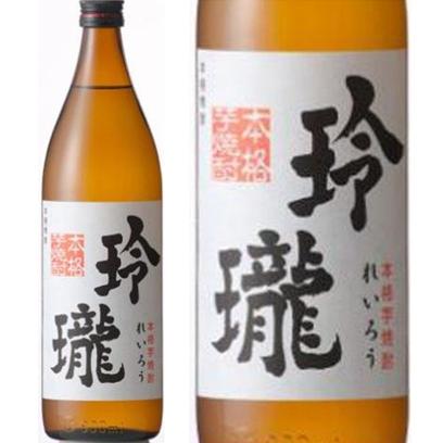 玲瓏 (れいろう) 900ml 25度 (八鹿酒造 大分芋焼酎 さつま芋 米こうじ カートン箱無し) | 八鹿酒造