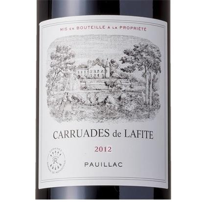 赤ワイン カリュアド ド ラフィット 2014年 750ml (フランス ボルドー) | シャトー・ラフィット・ロートシルト | 01