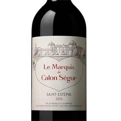 赤ワイン ル マルキ ド カロン セギュール 2014年 750ml (フランス ボルドー) (Le Marquis de Calon Segur)｜wine-code｜02