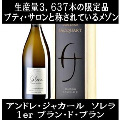 エドゥアール・ブラン シャンパン 750ml 12% 楽天市場】【送料無料】エドゥアールブラン ブラン・ド