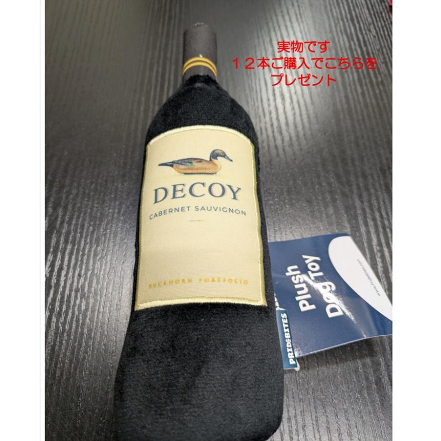 (大谷翔平 先着順 12本ご購入で非売品ヌイグルミプレゼント ワイン 赤ワイン) デコイ カベルネ ソーヴィニヨン カリフォルニア 2023年 (Decoy 爆買) |  | 02