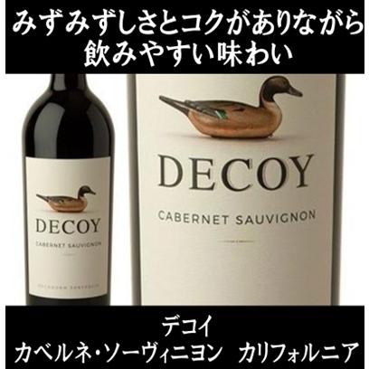 (大谷翔平 先着順 12本ご購入で非売品ヌイグルミプレゼント ワイン 赤ワイン) デコイ カベルネ ソーヴィニヨン カリフォルニア 2023年 (Decoy 爆買) |  | 07