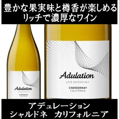 (数量限定特価 ブレッド&バター カモミを生み出した醸造家 ワイン 白ワイン) アデュレーション シャルドネ カリフォルニア 2023年 ポイント利用 爆買 | 