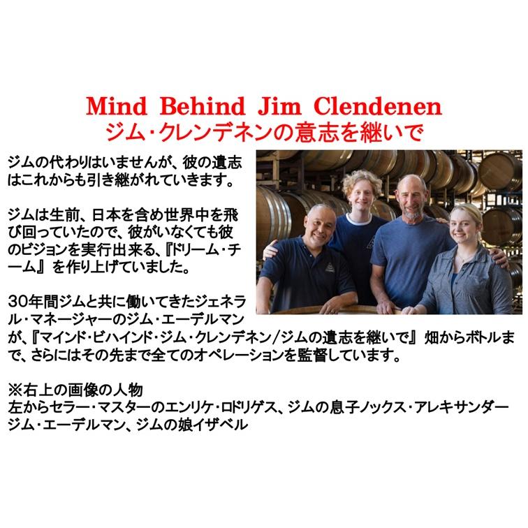 (ワイン 白ワイン) オー ボン クリマ シャルドネ サンタ マリア ヴァレー ミッションラベル 2023年 ポイント利用 爆買 |  | 04