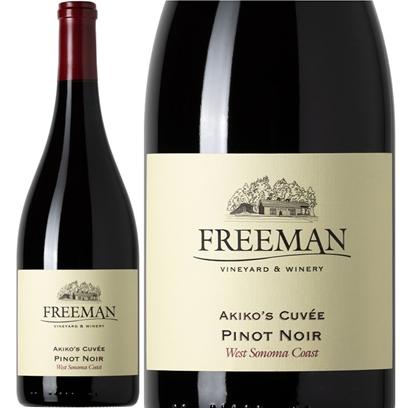 (YOSHIKIが飲んでいたワイン 米大統領夕食会で供されたワイン 赤ワイン) フリーマン アキコズ キュヴェ ピノ ノワール ウエスト ソノマ コースト 2022年 爆買 |  | 07