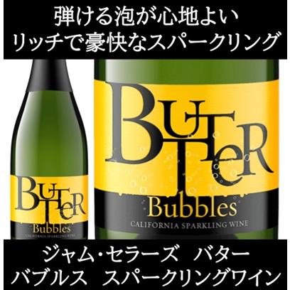 (スパークリングワイン) バター バブルス スパークリング NV ジャム セラーズ ポイント利用 爆買 |  | 03