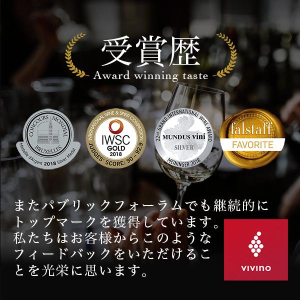 シャンパン ワイン プレミアム シャンパーニュ ガードン ロゼ 辛口