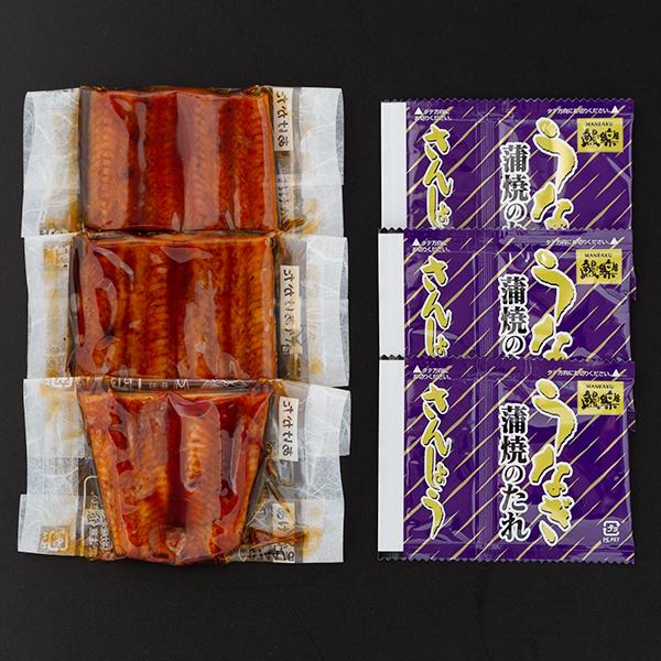 2025年8月20日以降発送 鰻 ウナギ うなぎ ギフト セット
