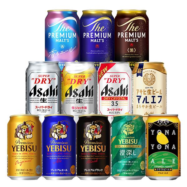 スーパードライ 父の日 2026 ビール beer 飲み比べ ギフト セット 送料