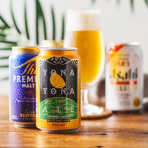 スーパードライ 父の日 2026 ビール beer 飲み比べ ギフト セット 送料