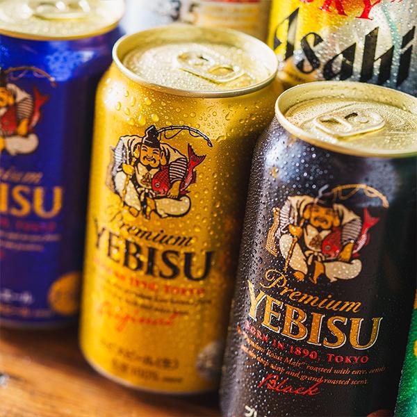 スーパードライ 2026 ビール beer 飲み比べ ギフト セット 送料無料 H