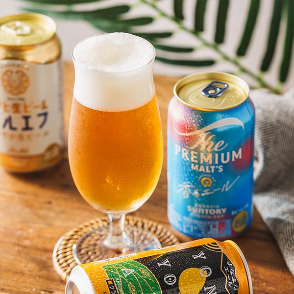 スーパードライ お中元 御中元 2026 ビール beer 飲み比べ ギフト