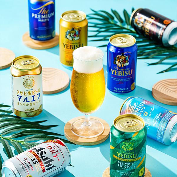 スーパードライ 父の日 2026 ビール beer 飲み比べ ギフト セット 送料
