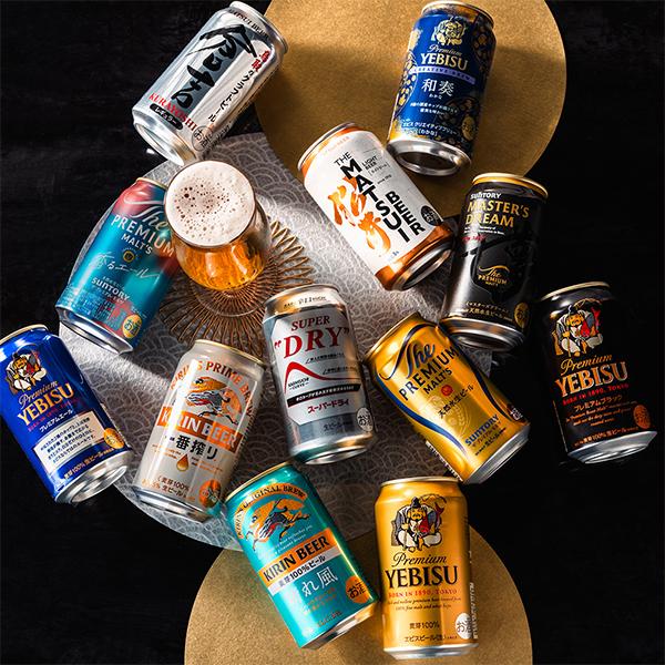 スーパードライ お歳暮 御歳暮 2025 ビール beer 飲み比べ ギフト